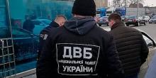Свежие новости: Внутренняя безопасность Нацполиции задержала николаевского оперативника, который шантажировал своего коллегу