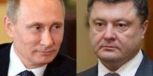 Свежие новости: Путин отказался разговаривать с Порошенко
