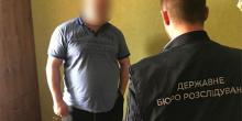 Фото новости: Розтрата 22 мільйонів: судитимуть екс-голову Держслужби у справах ветеранів Свежие новости: Розтрата 22 мільйонів: судитимуть екс-голову Держслужби у справах ветеранів