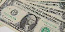 Свежие новости: В августе курс доллара может дойти до рекордной отметки