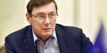 Свежие новости: ВИДЕО: Луценко анонсировал новые представления на арест нардепов