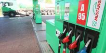 Свежие новости: В Украине может сильно подешеветь бензин и дизель