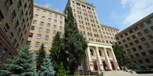 Фото новости: В Академический рейтинг вузов мира вошли два украинских университета Свежие новости: В Академический рейтинг вузов мира вошли два украинских университета