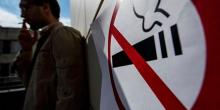 Свежие новости: В Киеве за курение в общественных местах оштрафовали более тысячи человек с начала года
