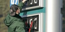 Свежие новости: Сети АЗС снизили цены на бензин