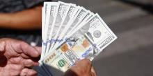Свежие новости: В Украине доллар еще подешевел