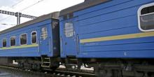 Свежие новости: До 2021 года 