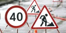 Свежие новости: В Николаевской ОГА собираются в 2020 году потратить ₴536 миллионов на ремонт и содержание дорог местного значения