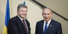 Свежие новости: Порошенко и премьер Израиля посетят Одессу