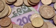 Фото новости: Правительство предлагает Раде внести изменения в Госбюджет-2019 Свежие новости: Правительство предлагает Раде внести изменения в Госбюджет-2019
