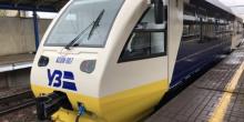 Фото новости: При строительстве экспресса в «Борисполь» пропали миллионы Свежие новости: При строительстве экспресса в «Борисполь» пропали миллионы
