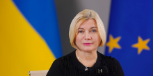 Свіжі новини: «Керувати країною в нинішньому форматі більше неможливо»: Геращенко закликала до змін