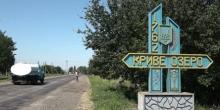 Фото новости: Убийство в Кривом Озере: подозреваемые полицейские находятся на свободе Свежие новости: Убийство в Кривом Озере: подозреваемые полицейские находятся на свободе