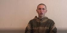 Фото новости: ВИДЕО: Боец 58-й бригады попал в плен боевиков на Донбассе Свежие новости: ВИДЕО: Боец 58-й бригады попал в плен боевиков на Донбассе