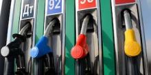 Свежие новости: Ціна 95-го бензину в Миколаєві наблизилася до 60 гривень