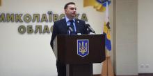 Фото новости: Андрій Максименко призначений начальником управління інфраструктури Миколаївської ОДА Свежие новости: Андрій Максименко призначений начальником управління інфраструктури Миколаївської ОДА