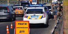 Фото новости: В Николаеве на Варваровском мосту столкнулись сразу 5 автомобилей: движение практически заблокировано Свежие новости: В Николаеве на Варваровском мосту столкнулись сразу 5 автомобилей: движение практически заблокировано