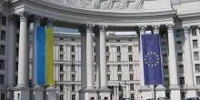 Свежие новости: Украина поставила ультиматум Венгрии