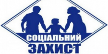 Свежие новости: Щодо компенсації роботодавцям за 2014-2015 роки в межах середнього заробітку працівників, прийнятих на військову службу в особливий період