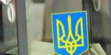 Фото новости: В Николаевской области сформировали шесть окружных избирательных комиссий Свежие новости: В Николаевской области сформировали шесть окружных избирательных комиссий