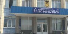 Фото новости: Мэр Вознесенска в поддержку Сенкевича также вывесил лестницу из окна своего кабинета Свежие новости: Мэр Вознесенска в поддержку Сенкевича также вывесил лестницу из окна своего кабинета