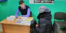 Фото новости: 31 січня розпочав свою діяльність дистанційний пункт доступу до безоплатної правової допомоги Свежие новости: 31 січня розпочав свою діяльність дистанційний пункт доступу до безоплатної правової допомоги