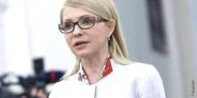 Фото новости: Тимошенко вручили протокол о незаконном пересечении госграницы, - Слободян Свежие новости: Тимошенко вручили протокол о незаконном пересечении госграницы, - Слободян