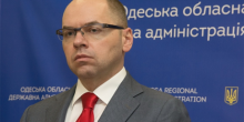 Фото новости: Кабмин согласовал отставку главы Одещины Свежие новости: Кабмин согласовал отставку главы Одещины