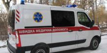 Фото новости: В воинской части Южного округа произошел взрыв Свежие новости: В воинской части Южного округа произошел взрыв