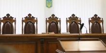 Фото новости: США призвали Украину ускорить создание антикорсуда Свежие новости: США призвали Украину ускорить создание антикорсуда