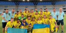 Свежие новости: Миколаївські спортсмени стали чемпіонами Європи з футболу в складі дефлімпійської збірної України