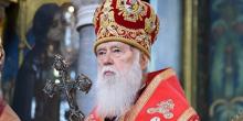 Фото новости: Патриарх Филарет заявил, что борется за независимость от Константинополя Свежие новости: Патриарх Филарет заявил, что борется за независимость от Константинополя