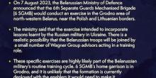 Фото новости: «Вагнер» разом з армією білорусі проведуть навчання на кордонах НАТО, - британська розвідка Свежие новости: «Вагнер» разом з армією білорусі проведуть навчання на кордонах НАТО, - британська розвідка