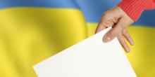 Свежие новости: Вибори до органів влади міста пройдуть 29 жовтня