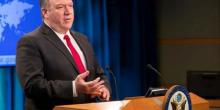 Свежие новости: США передают Украине развединформацию - Помпео