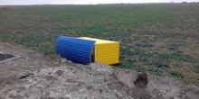 Фото новости: На недавно отремонтированной трассе «Калиновка-Снигиревка» сдуло остановку Свежие новости: На недавно отремонтированной трассе «Калиновка-Снигиревка» сдуло остановку