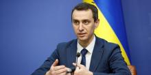 Фото новости: Снизит заболеваемость до 6 тысяч: Ляшко объяснил необходимость локдауна Свежие новости: Снизит заболеваемость до 6 тысяч: Ляшко объяснил необходимость локдауна