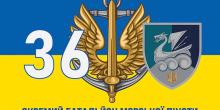 Свежие новости: Миколаївські морпіхи у Вовчанську взяли в полон группу російських окупантів