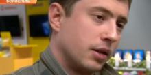 Фото новости: ВИДЕО: Снятый с рейса в Тегеран пилот МАУ рассказал, как чудом спасся от крушения Свежие новости: ВИДЕО: Снятый с рейса в Тегеран пилот МАУ рассказал, как чудом спасся от крушения