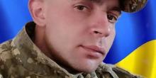 Свежие новости: Вознесенська громада в глибокій скорботі з приводу загибелі військового