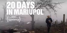 Свежие новости: Оскароносний фільм «20 днів у Маріуполі» покажуть у кінотеатрі Миколаєва