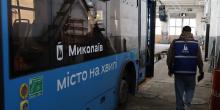 Свіжі новини: Миколаївський тролейбус «Дніпро» навчили їхати 20 км без світла