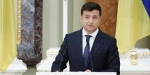 Свежие новости: Зеленский внес в Раду закон о большом гербе Украины