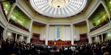 Фото новости: Рада приняла реформу прокуратуры от Зеленского: юридическое образование для генпрокурора снова обязательно Свежие новости: Рада приняла реформу прокуратуры от Зеленского: юридическое образование для генпрокурора снова обязательно