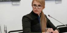Фото новости: Тимошенко может заключить меморандумы о сотрудничестве с рядом кандидатов - СМИ Свежие новости: Тимошенко может заключить меморандумы о сотрудничестве с рядом кандидатов - СМИ