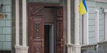 Фото новости: Прокуратура области передала жалобу по делу вознесенского предпринимателя Шевчука на проверку Свежие новости: Прокуратура области передала жалобу по делу вознесенского предпринимателя Шевчука на проверку