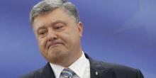 Фото новости: Порошенко встретится с Макроном – посол Франции Свежие новости: Порошенко встретится с Макроном – посол Франции