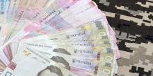 Свежие новости: В бюджеті немає коштів на щомісячну виплату захисникам «повернутих» 30 тис. грн