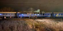 Свежие новости: У Маріуполі горів вагон пасажирського поїзда