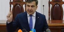 Фото новости: ОНЛАЙН-ТРАНСЛЯЦИЯ: В Киеве суд рассматривает апелляцию ГПУ на отказ судьи отправить Саакашвили под домашний арест Свежие новости: ОНЛАЙН-ТРАНСЛЯЦИЯ: В Киеве суд рассматривает апелляцию ГПУ на отказ судьи отправить Саакашвили под домашний арест